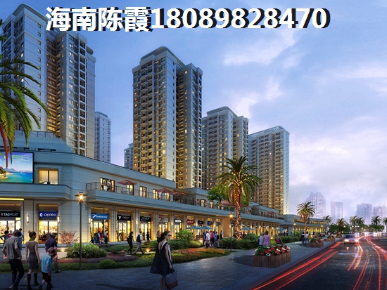 广东房价怎么样