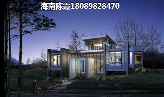 星海祥和苑养老设施有哪些地方