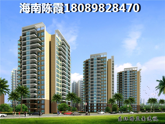 汕头房价降了吗（汕头房价2023要暴跌是真的吗）