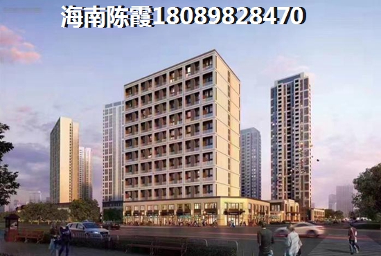 汕头公寓优点和缺点