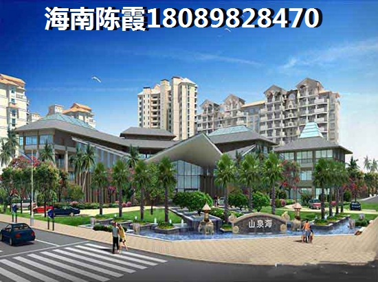 汕头新房价格